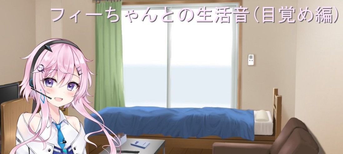 ま～ちん[フィーちゃん投稿祭]